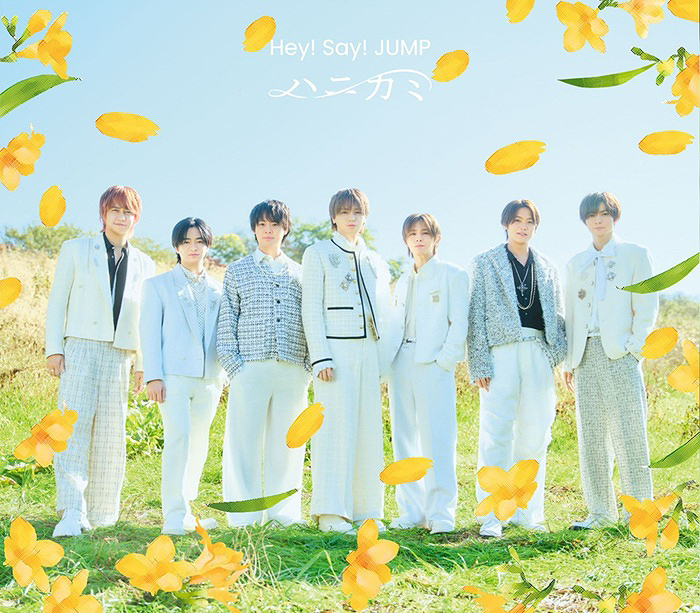 CDJapan : Hanikami [Bonus Ended] [Regular Edition] Hey! Say! JUMP