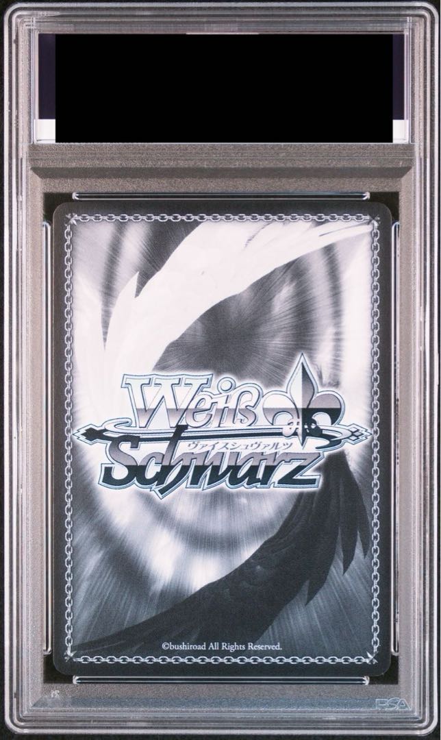 PSA10】手作りのお守り 風真いろは(サイン入り) SSP HOL/W104-006SSP 1