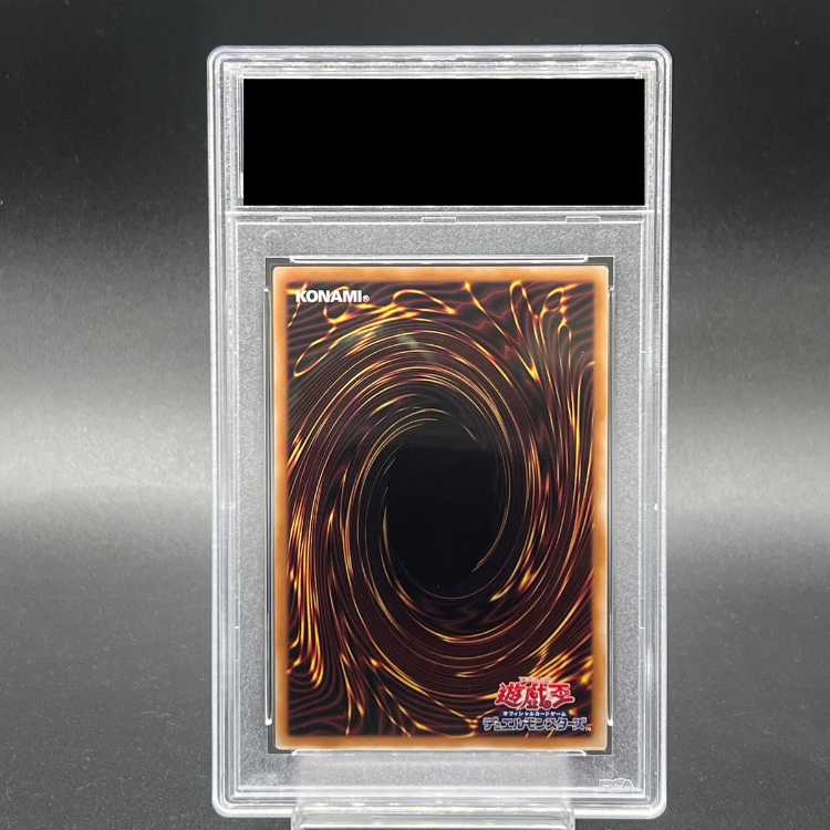 PSA10】ブラックマジシャンガール (絵違い/ピンク文字) [25th] {QCAC