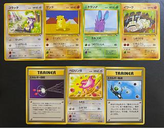 クイックスターターギフト」の激安通販 | magi