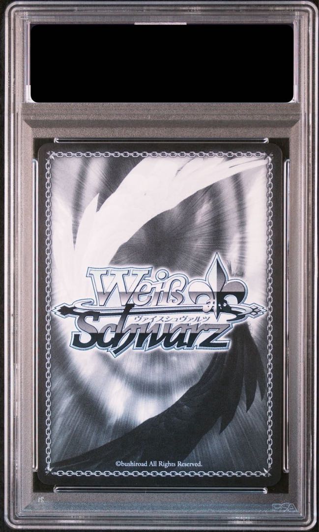 PSA10】未来へ一緒に さくらみこ(サイン入り) SSP HOL/W91-075SSP 1枚