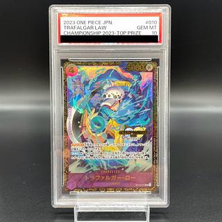 トラファルガー・ロー チャンピオンシップ」の激安通販 | magi