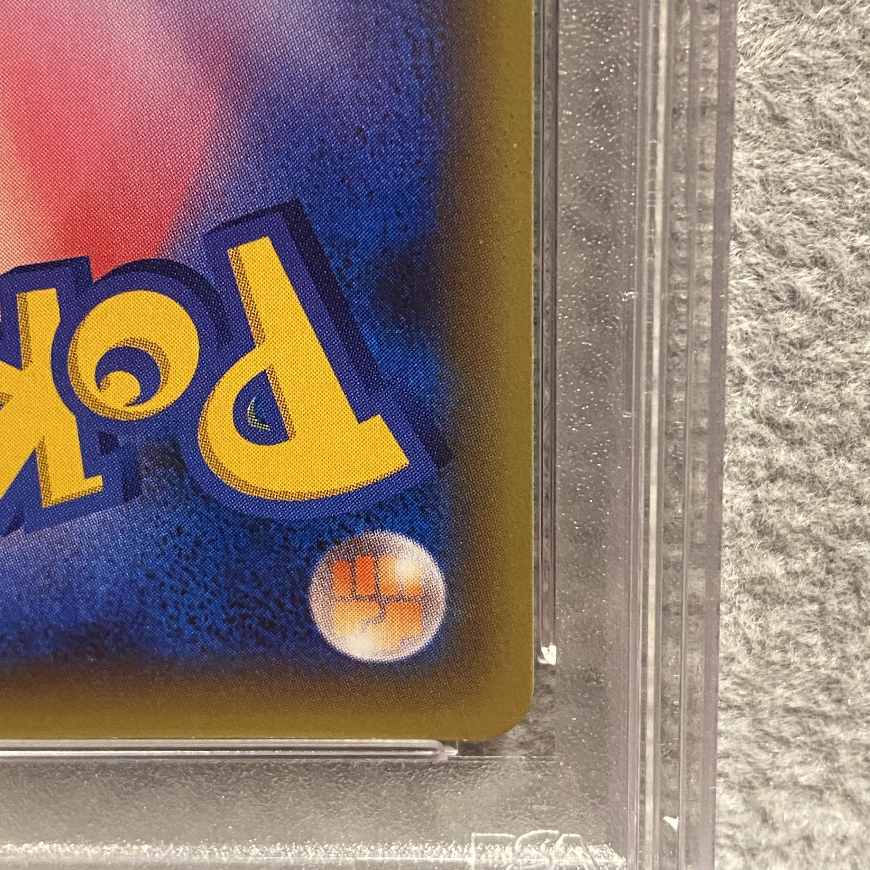 PSA10】ミュウ(キラ) 017/036 1枚の通販 土日祝休@magi公式(コレクター