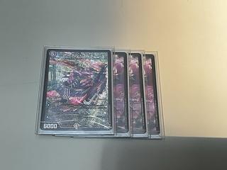 アーテルゴルギーニ」の激安通販 | magi