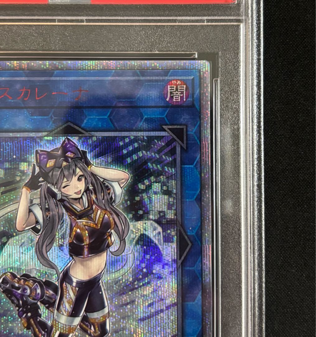 PSA9】I：Pマスカレーナ 20thシークレットレア CHIM-JP049 1枚の通販