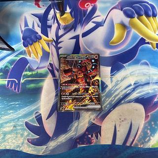 ボルケニオンex SAR」の激安通販 | magi