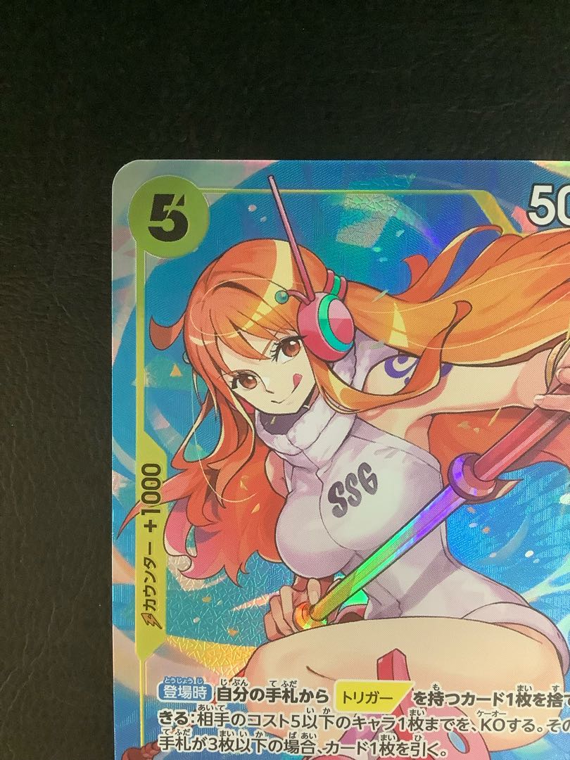 ③ (美品) ナミ(パラレル) P-SR OP08-106 1枚の通販 遊ING浜町店