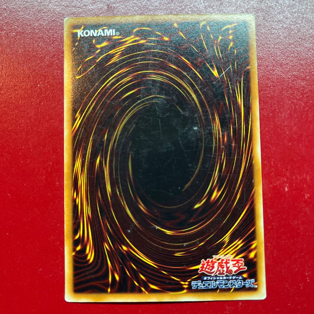 遊戯王 魔導戦士 ブレイカー 【303】ウルトラ 1枚の通販 KKまや@プロフ