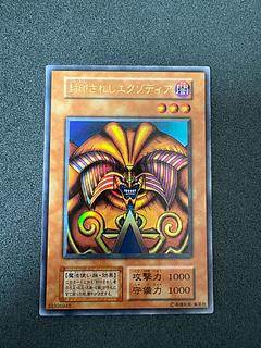 遊戯王 プレミアムパック」の激安通販 | magi