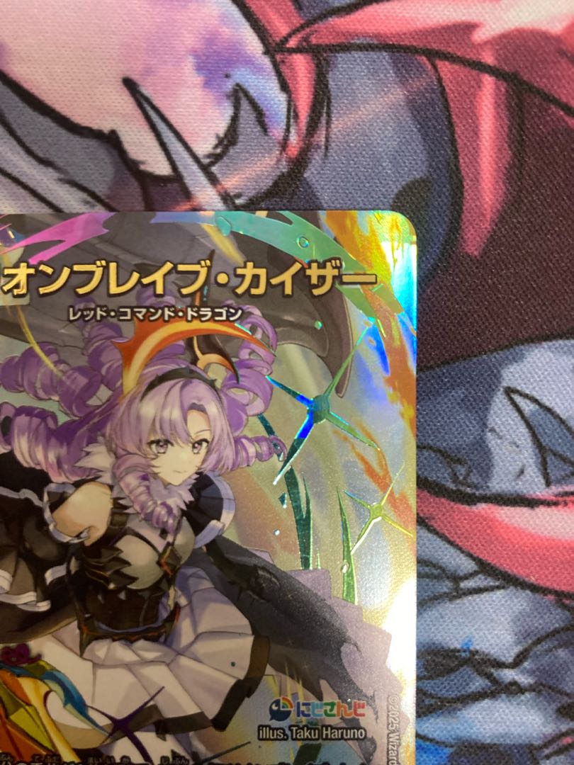 ミリオンブレイブカイザー サイン ミリオンブレイブ・カイザー サイン