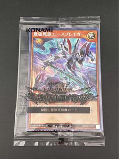 ラッシュデュエル 未開封」の激安通販 | magi