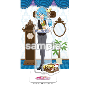 プリキュアオールスターズ】プリキュアランド ゆめいろキャッスル