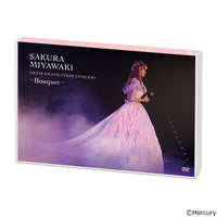 HKT48 / 宮脇咲良 HKT48 卒業コンサート ～Bouquet～【通常盤】【DVD