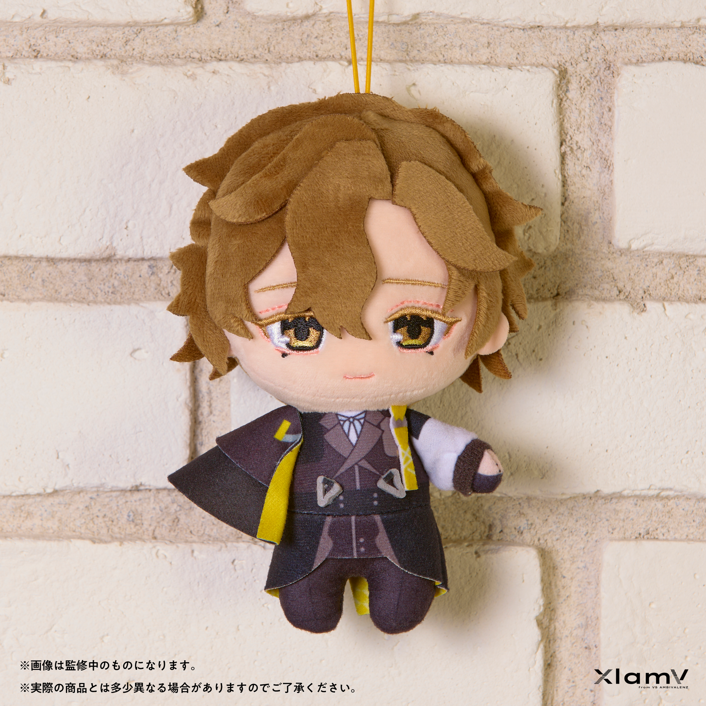 XlamV ぬいぐるみ NAGOMU | VS AMBIVALENZ オフィシャルストア