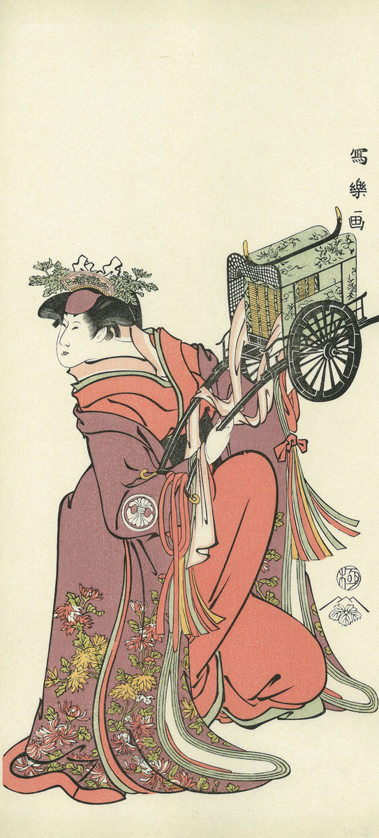 Toshusai Sharaku（東洲斎写楽） 東洲斎写楽「三代目瀬川菊之丞 大伴黒