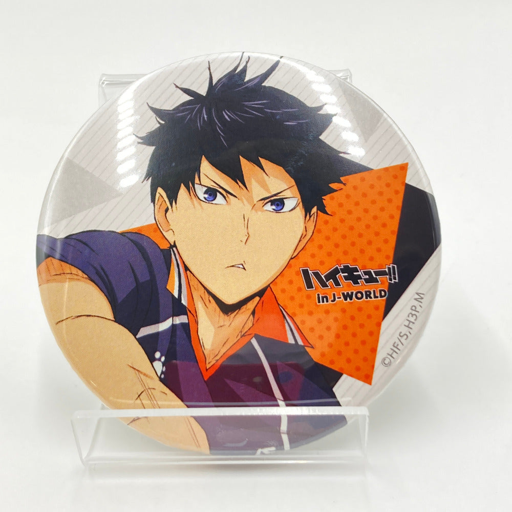 影山飛雄 「ハイキュー!! 烏野フェス2018 in J-WORLD TOKYO 75mm缶