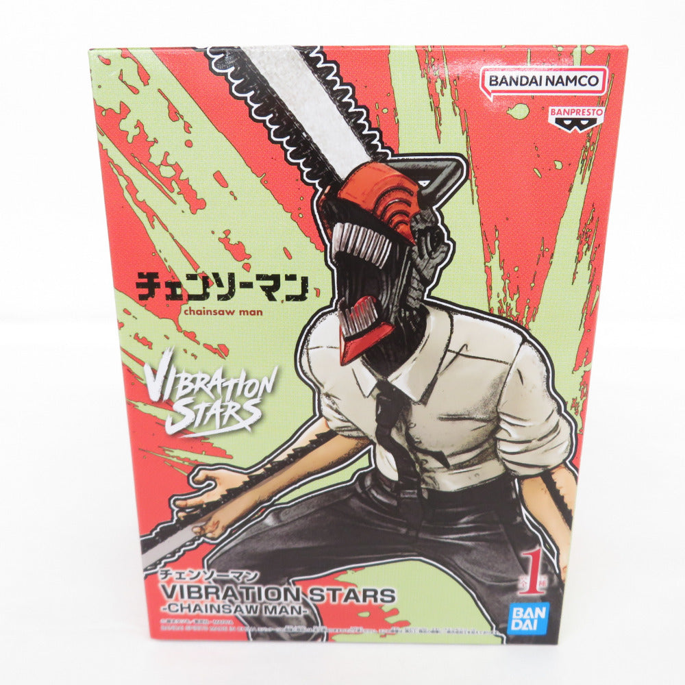チェンソーマン -VIBRATION STARS-CHAINSAW MAN- 未開封品 BANDAI