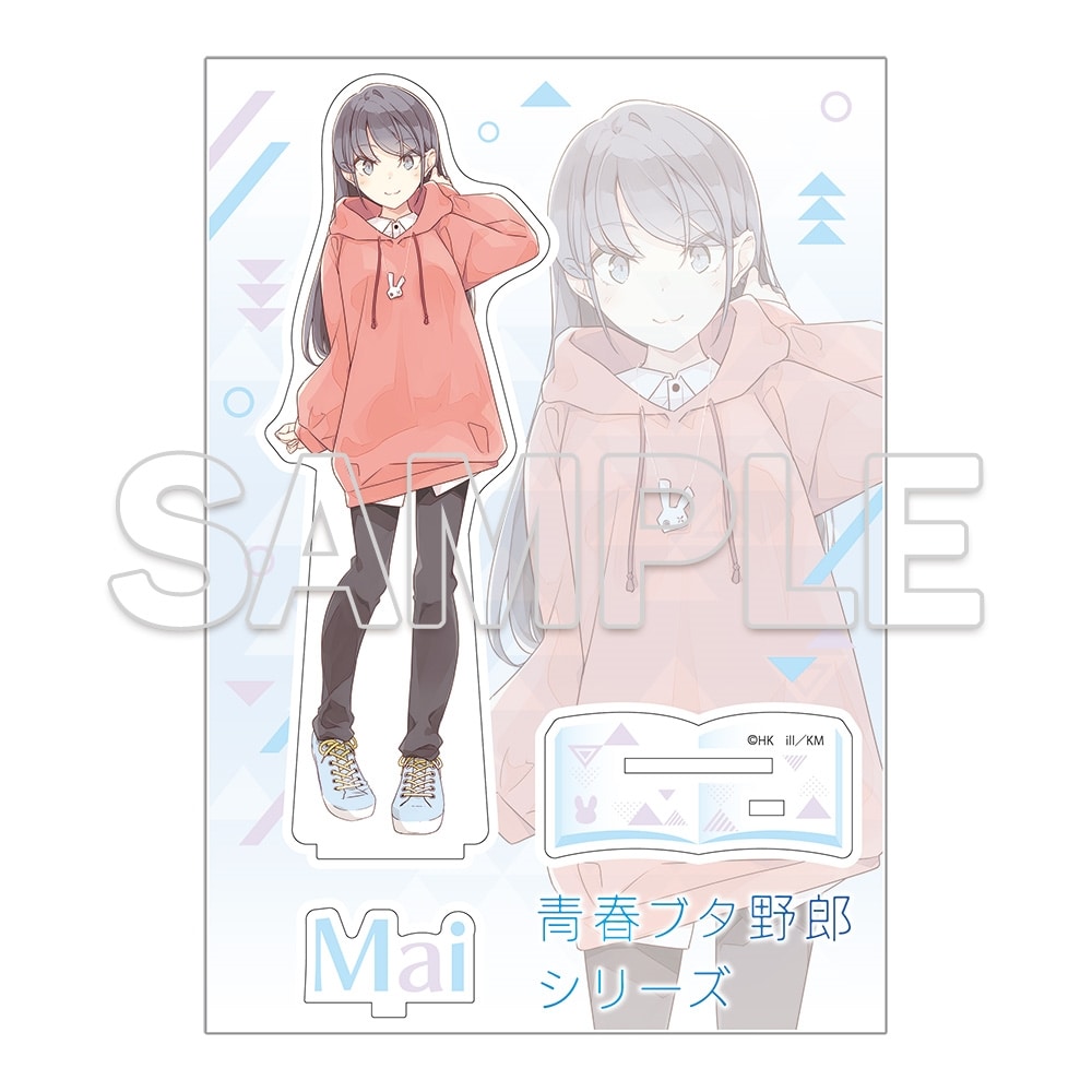 電撃文庫30周年記念『「青春ブタ野郎」シリーズ』アクリルフィギュア