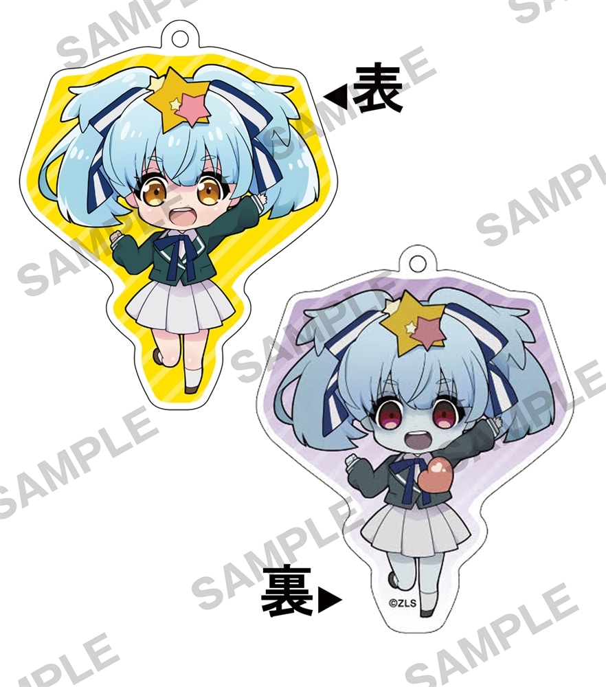 ゾンビランドサガ」ダブルフェイスキーホルダー星川リリィ: その他
