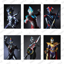 ブロマイド ニュージェネレーションウルトラマン コンプリートセット