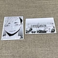 ハイキュー 10th クロニクル 思い出スナップフォトカード 稲荷崎