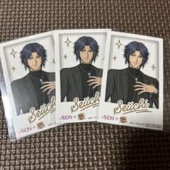 テニスの王子様 イオン 幸村 チェキ風カード 3枚セット イオン限定