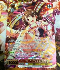 WS ヴァイスシュヴァルツ フォーリンパラダイス 島村 卯月 SSP サイン