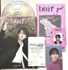 StrayKids DOIT チャンビン盤 封入トレカとサインレシート付 スキズ