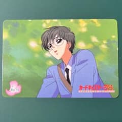 m16773801009_1.jpg?1756040725