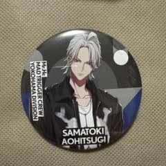 ヒプマイ 碧棺左馬刻 缶バッジEW02 - メルカリ