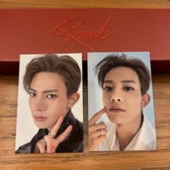 m17587118540_1.jpg?1764593583