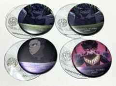 USJ 鬼滅の刃 コレクタブル 缶バッジ 鬼 玄弥 - メルカリ