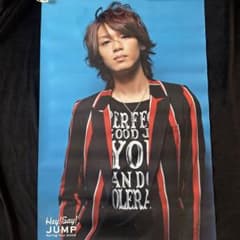 m18121385511_1.jpg?1742522946