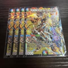 m19080649140_1.jpg?1761382152