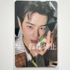 チャウヌ ELSE soundwave 二次 ラキドロ トレカ C - メルカリ