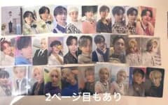 m11174966143_1.jpg?1700957831