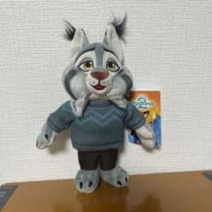 ズートピア2 ディズニーストア パウバート ぬいぐるみキーチェーン