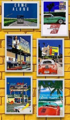 山下達郎/鈴木英人・アート【A4サイズ写真ポスターフレーム付き6点