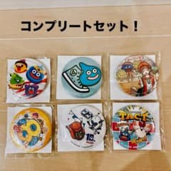 m11428939269_1.jpg?1705250388