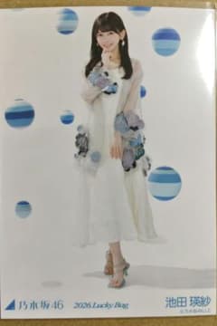 乃木坂46 池田瑛紗 生写真 Lucky Bag 2026 カレンダー衣装 ヒキ - メルカリ