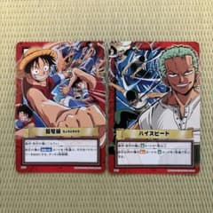 初期 絶版 ワンピースカードダス ハイパーバトル ルフィ、ゾロ - メルカリ