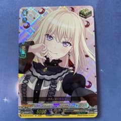 m13079477326_1.jpg?1754708773