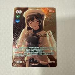 ラブカ ラブライブカードゲーム 紫アグロ 環境デッキ butterfly | Shop