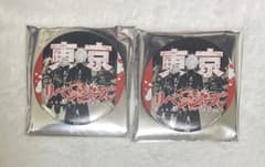 東京卍リベンジャーズ 新体験展 最後の世界線 7.5cm銀面缶バッジ 台湾