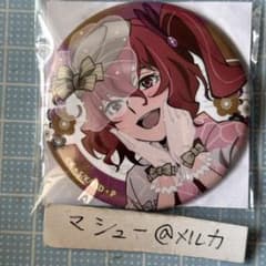 文豪ストレイドッグス 文スト 大倉燁子 缶バッジ 散策 - メルカリ