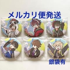 m25858279148_1.jpg?1710066190