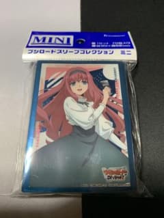 VG ヴァンガードDivinez 御薬袋ミレイ スリーブ - メルカリ