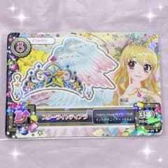 ♡激レア アイカツカード スターライトティアラ♡ - メルカリ