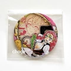 鬼滅の刃 原画展 コレクション缶バッジ 甘露寺蜜璃 - メルカリ