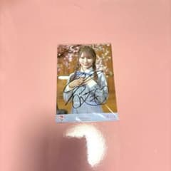 m27124927467_1.jpg?1764139732